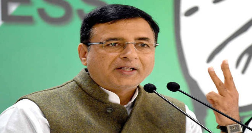 कांग्रेस का बीजेपी पर पलटवार, कहा- नहीं चलेगी जालसाजी, इन नेताओं को जाना पड़ सकता है जेल कांग्रेस का बीजेपी पर पलटवार, कहा- नहीं चलेगी जालसाजी, इन नेताओं को जाना पड़ सकता है जेल